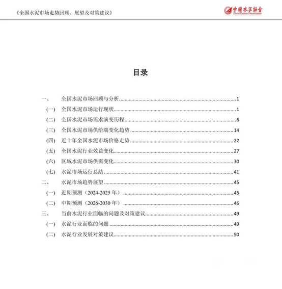 0be4e1b801f249cd7dabd2859922c80.png
