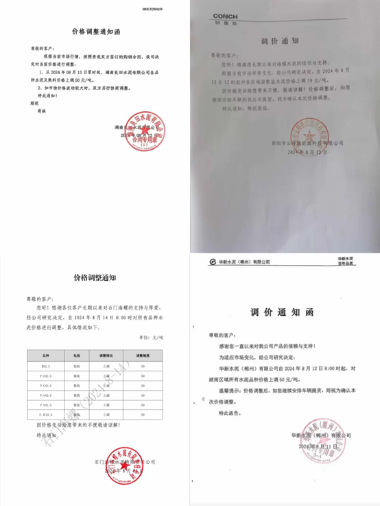76185c6ab6de8322a88b4db34d94603.png