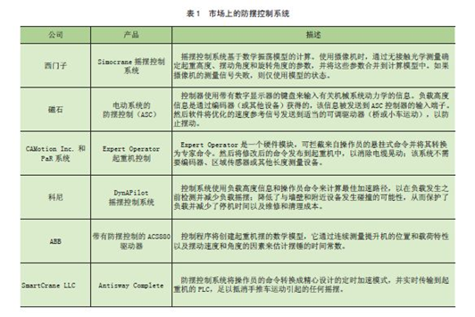 4ffc51b5b3ff66562ce6c5a26016cd8.png