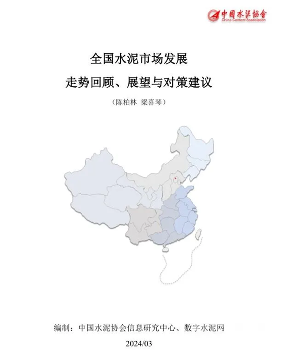 4e0b0707597ecbd2c75ee894492d8dc.png