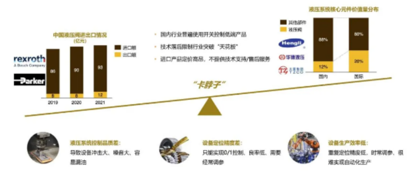 f3929b07112ee983421a9263f60cff4.png