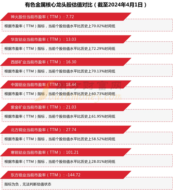 a2f7f6d9e1b5d274f613feef274e18b.png