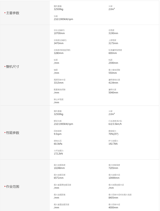 0641eb24152779ee958c7a96e84cdf8.png
