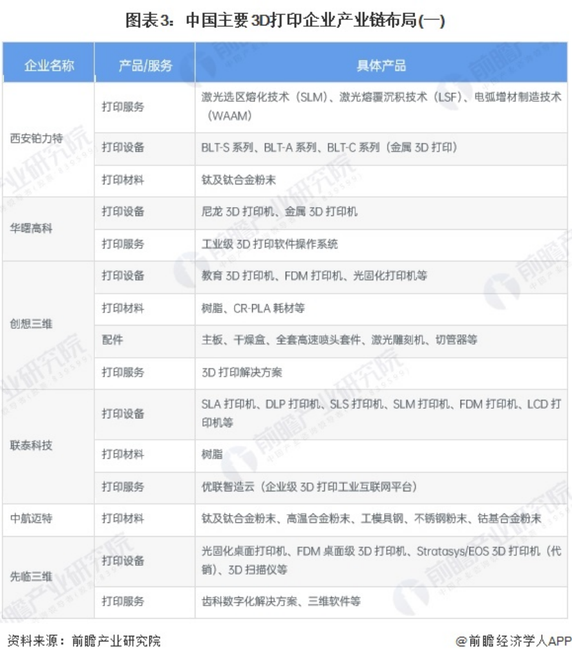 acfe44d453aae45977e0604107ba032.png