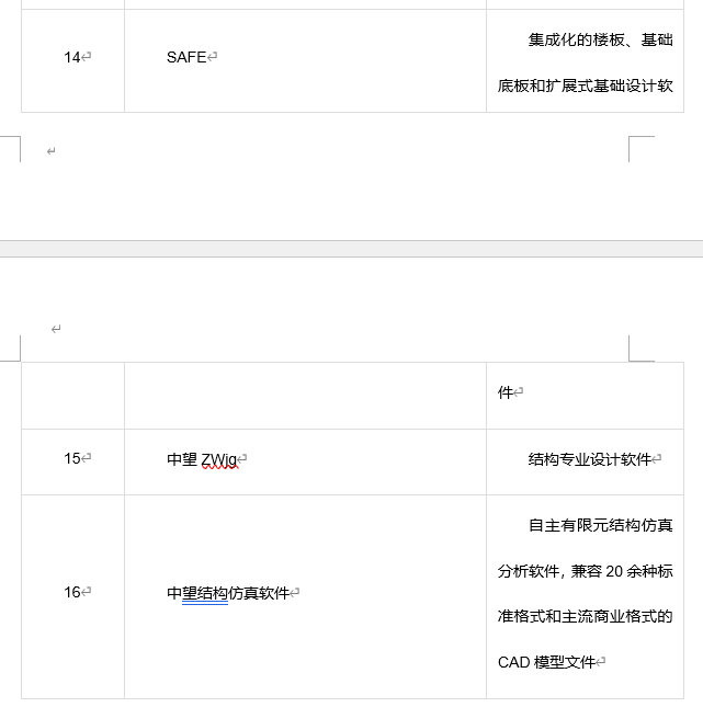 fdf3715992f9d3ecda4f90676c0c2f9.png