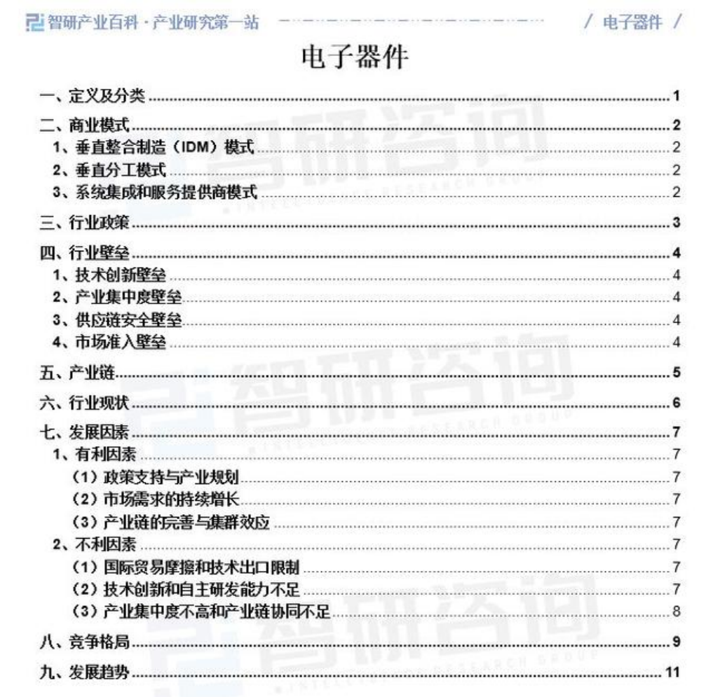 7e72ae9ff0fff7cfb80c91f9eac9505.png