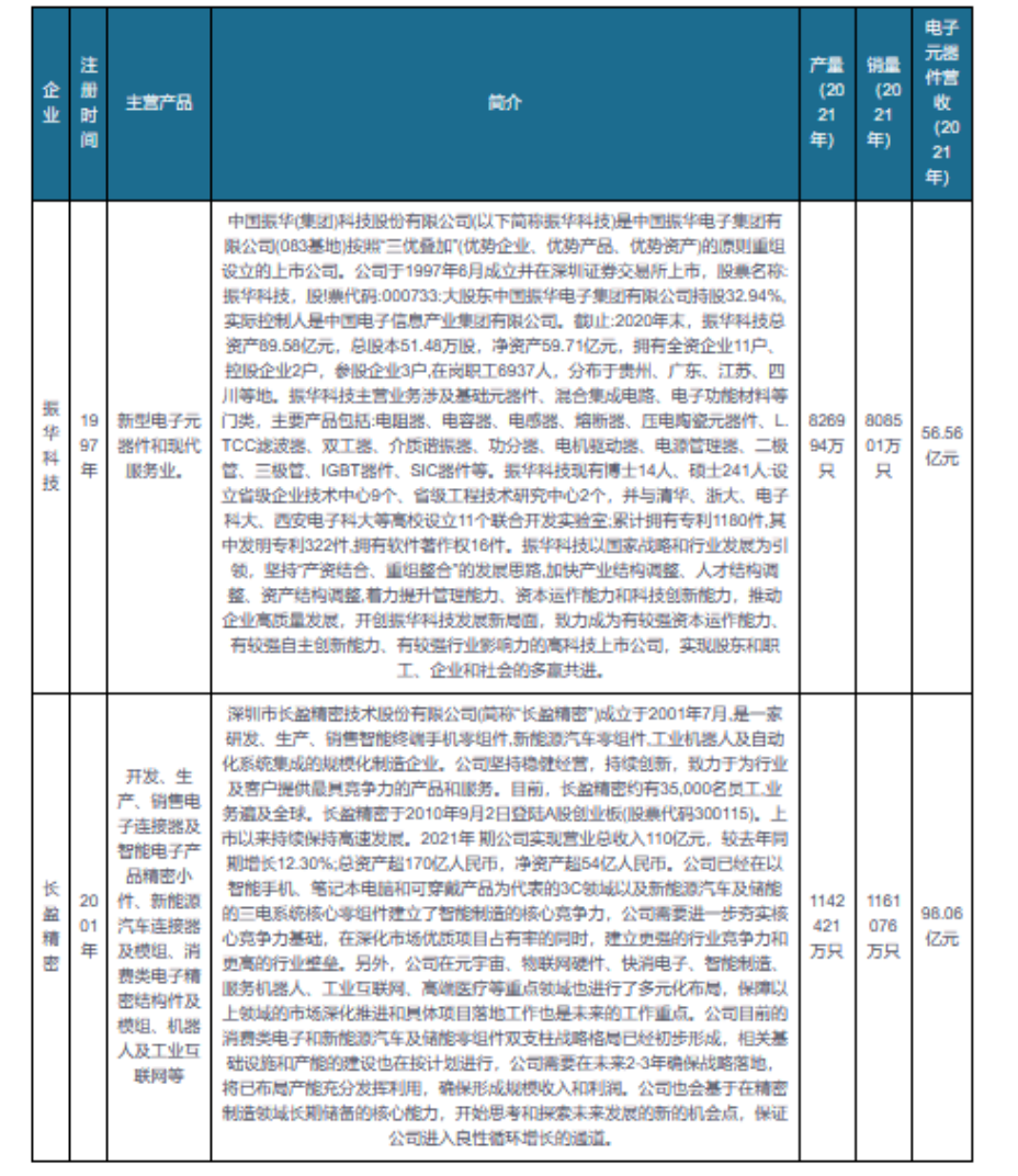 18a40dfb135ab0e18b4bfa7aae46e61.png