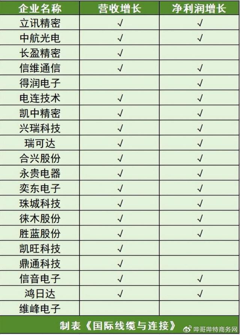 d01106f54987aaa671deea2cf871f10.png