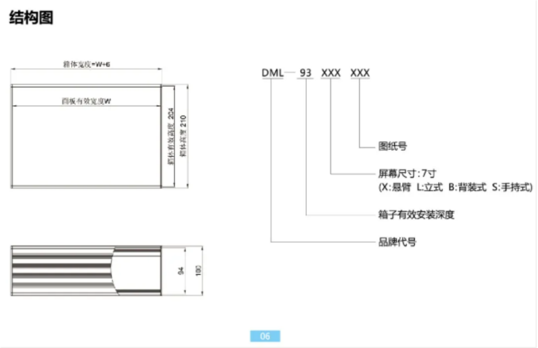d26c2604884f6d9247978f88021a382.png
