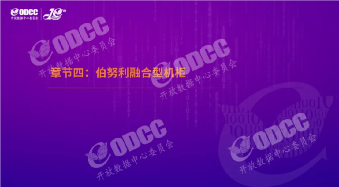 76d97889cd11b11e6f3d2213d9b900d.png