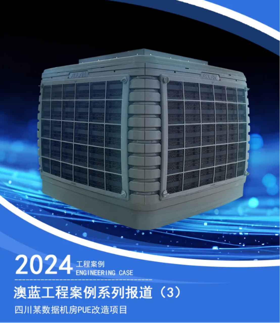 4e05da9006c362894a9875844a36126.png