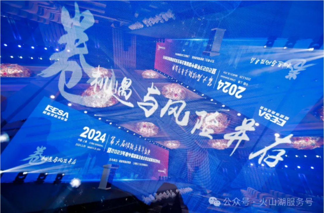 6ef61f57ed844b9cdb946cdde841552.png