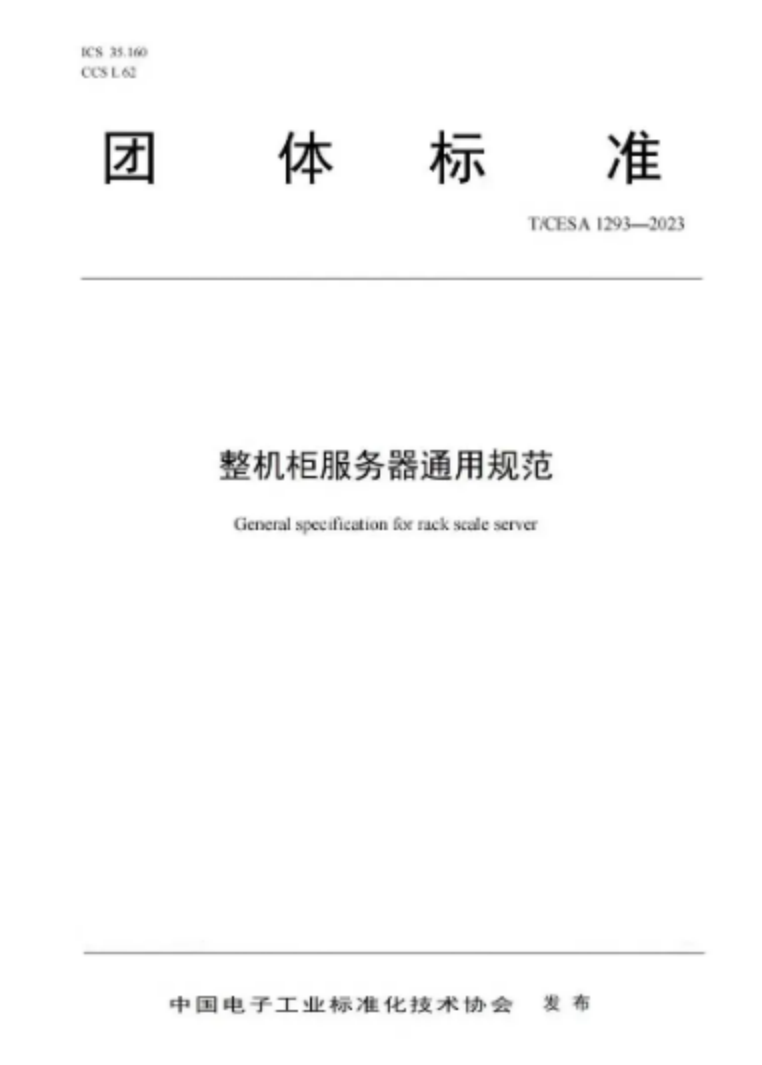 e586a86b1773b2f33bf37bb66772f7f.png