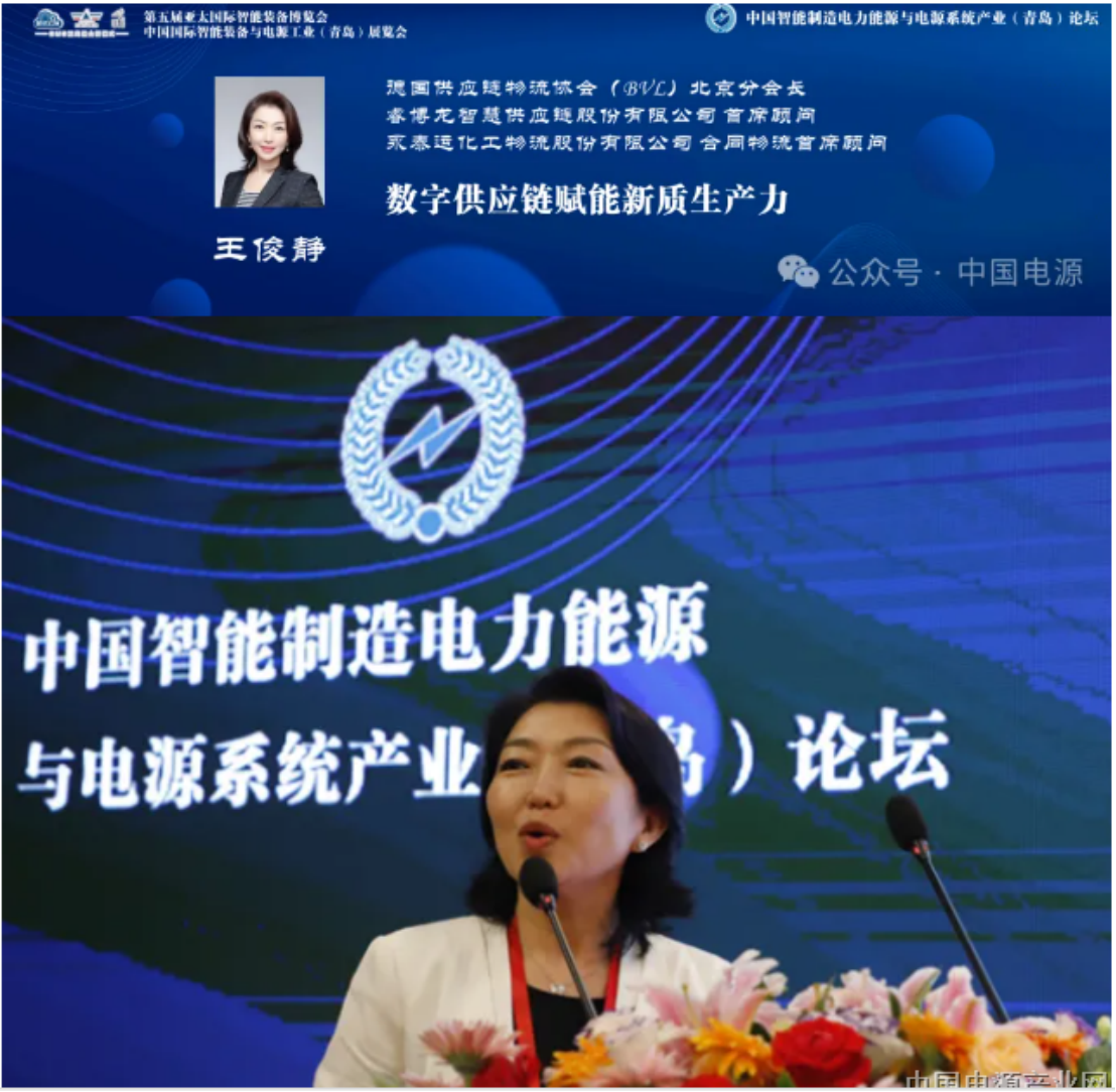 bf6e37a96defcb3e879dae983cbc0d5.png