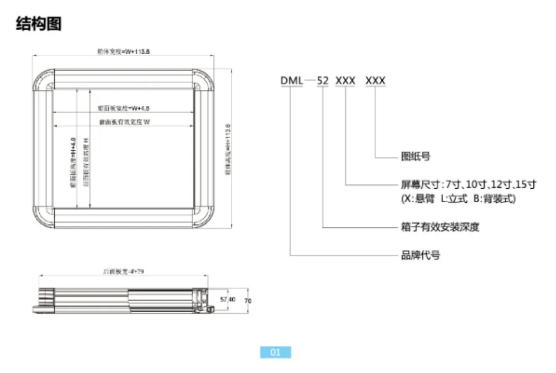 67a3efc526a8ece2b537761ac3b71c3.png