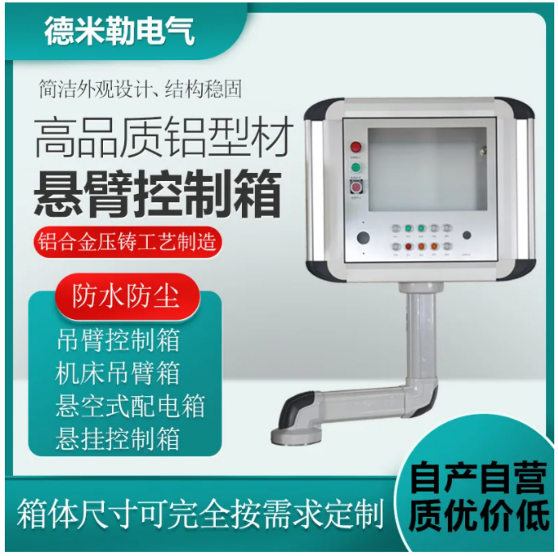 f49a257c0cef27901ceae5cd0cc05c7.png