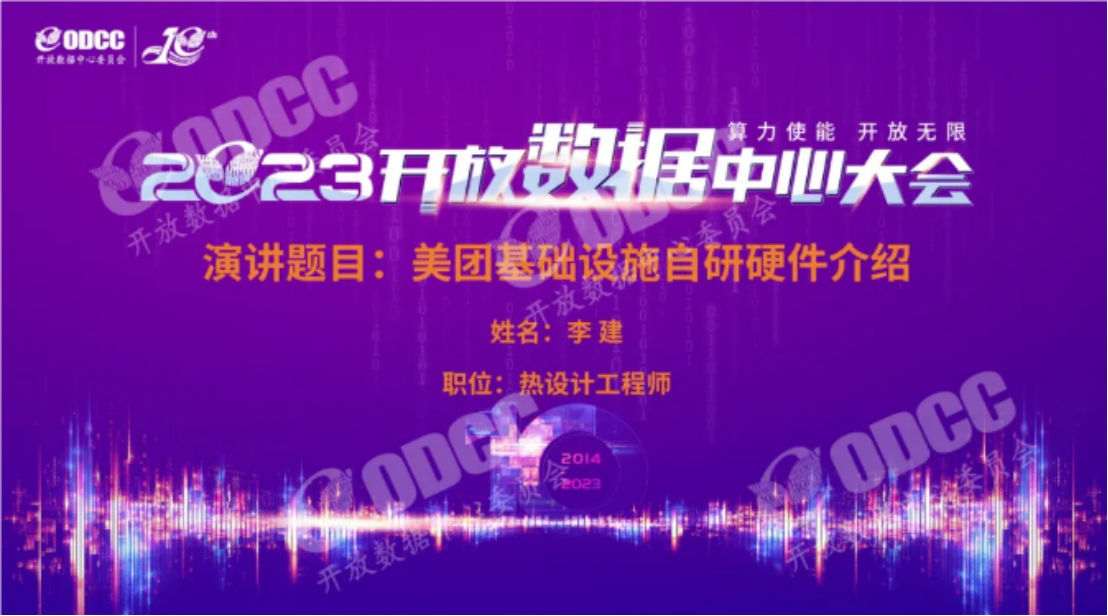 2eddeeeb6d32c4df52b2dc6d7fc922e.png