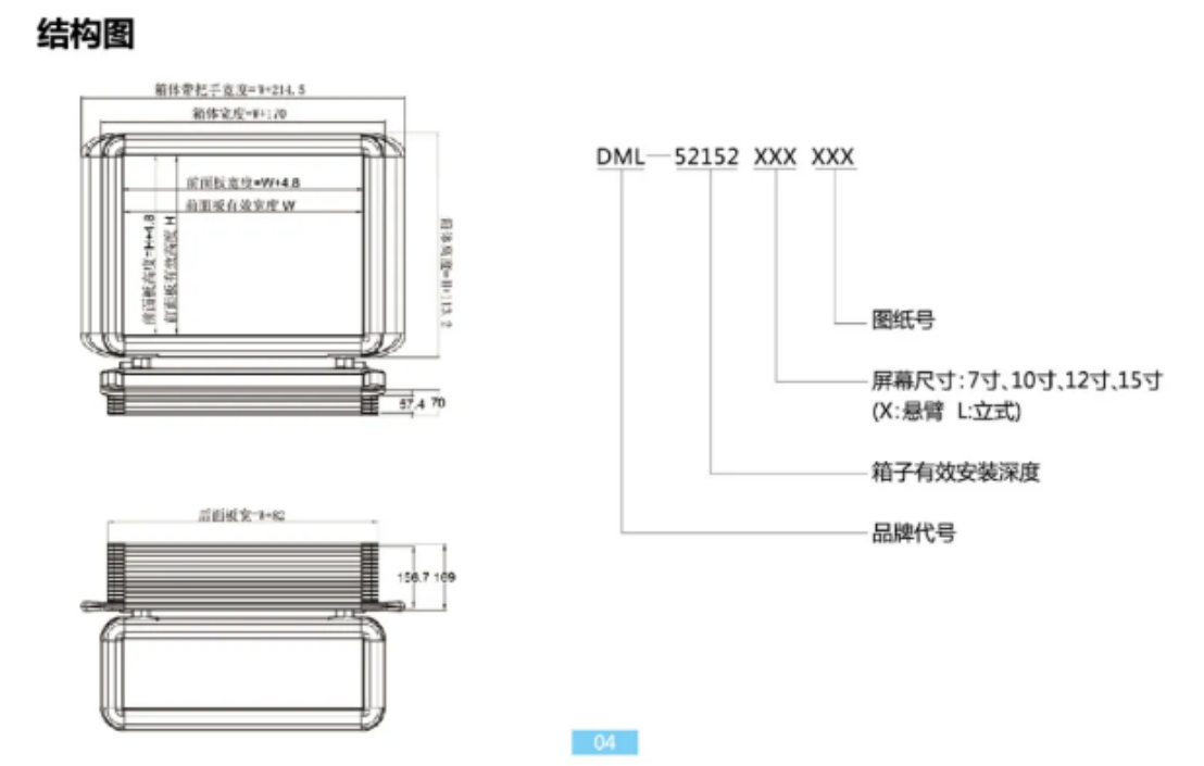 4e306a641cd9287391561329cd0318f.png