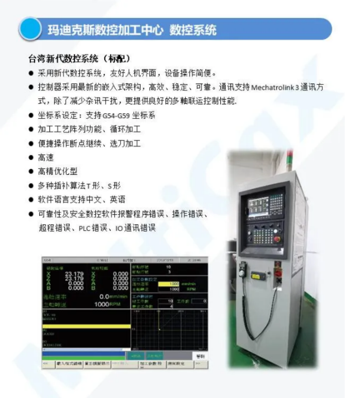 6f575cc05043de8eaf0ab2d8650ffbd.png