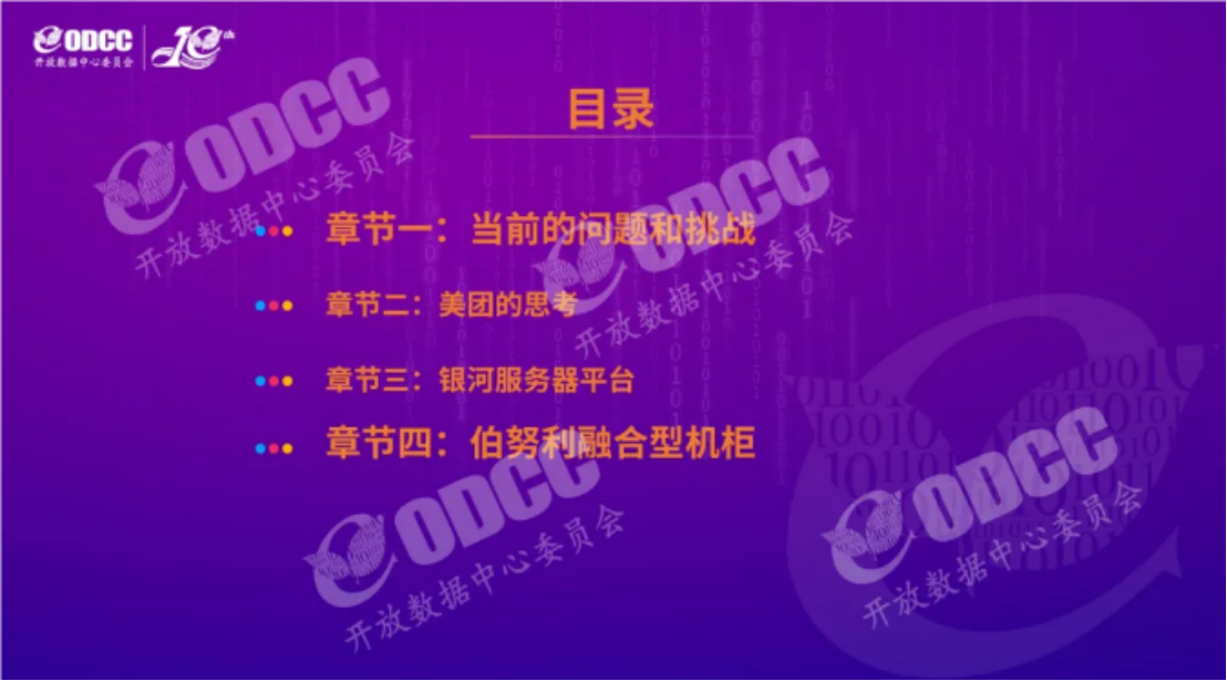 8dcc68906efe0bc722dafcff2414f0d.png